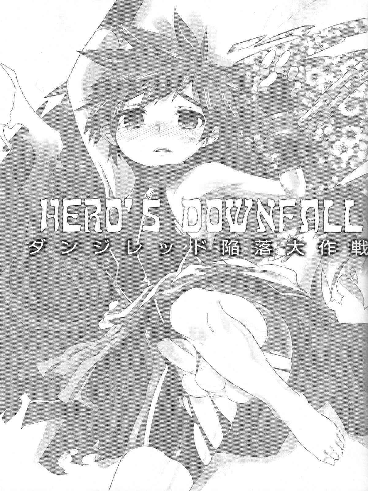 (Shotaful!) [EGO DANCE (Nanamatsu Kenji)] Hero&#039;s Downfall (Kyuushu Sentai Danjija) [English] {Shotachan}