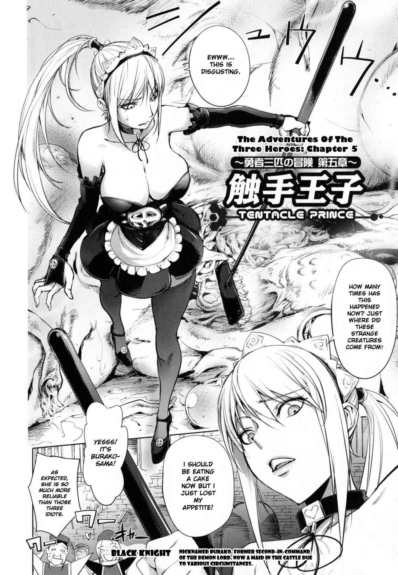 [Kon-Kit] ~Yuusha Sanbiki no Bouken Daigoshou~ Shokushu Ouji | The Adventures Of The Three Heroes: Chapter 5 - The Tentacle Prince (Yurushite Anata...) [English]