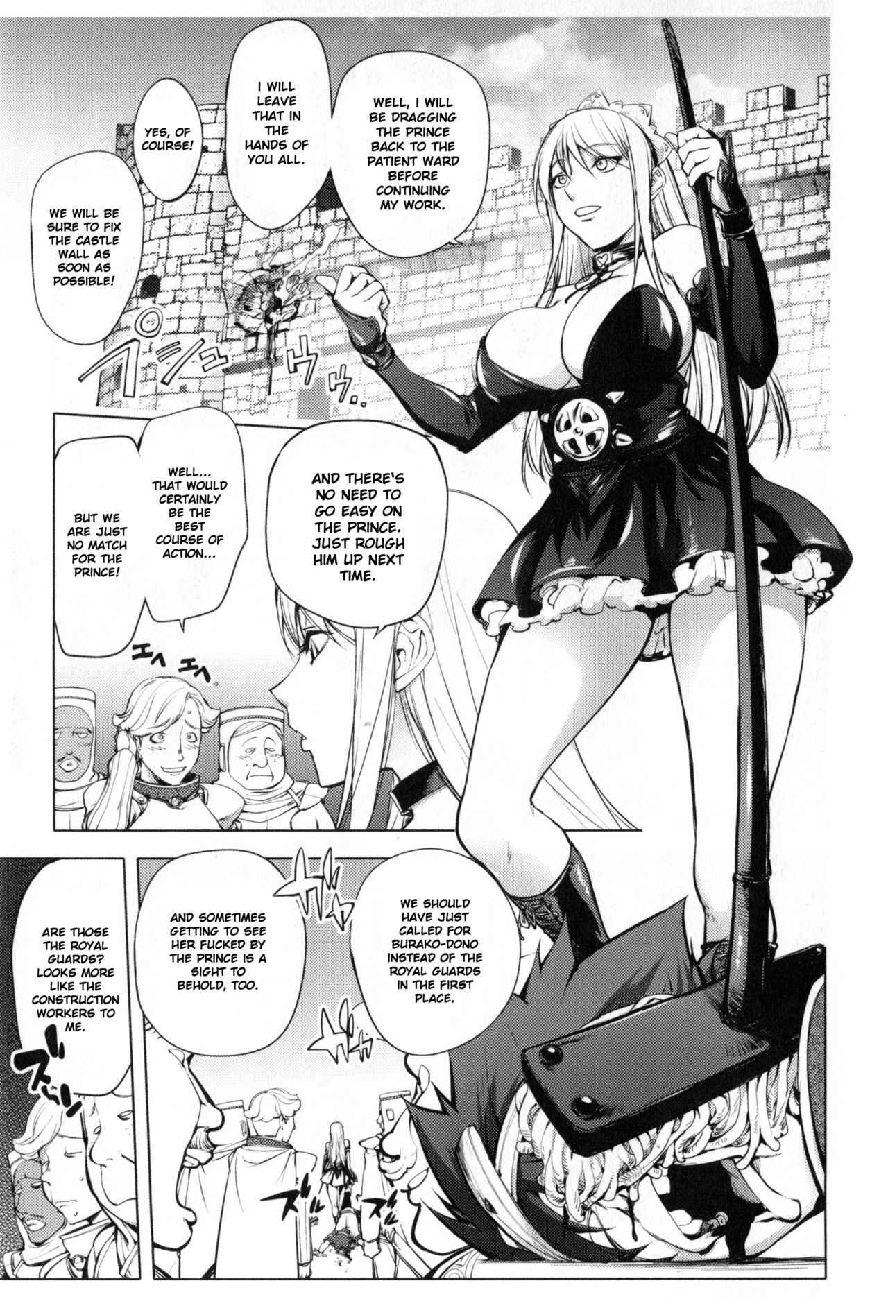 [Kon-Kit] ~Yuusha Sanbiki no Bouken Dairokushou~ Snake Girls 2 | The Adventures Of The Three Heroes: Chapter 6 - Snake Girl Part 2 (Yurushite Anata...) [English]