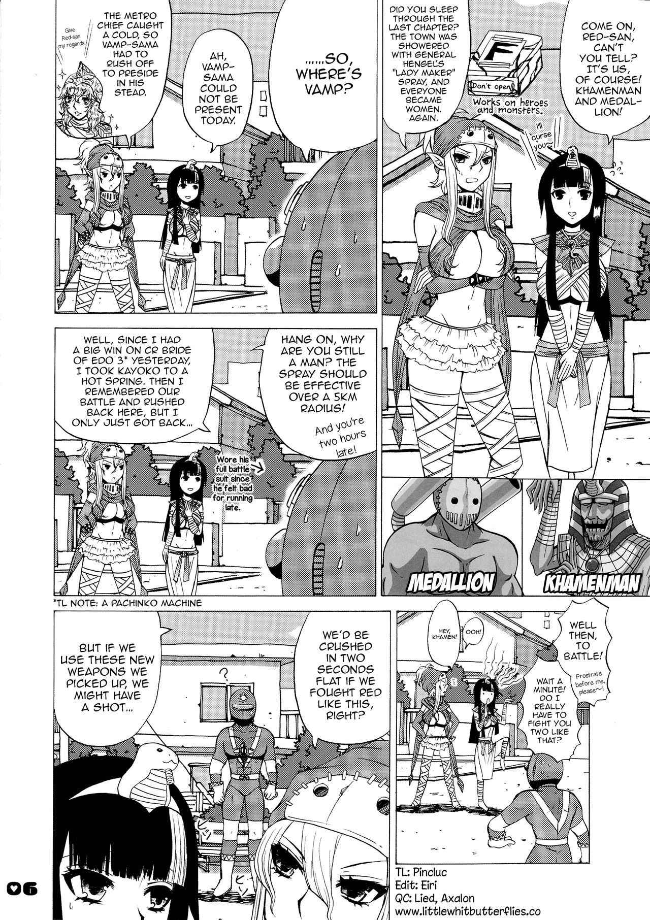 (C77) [HONEY BUMP (Nakatsugawa Minoru)] Florsheim's Grand Lady Maker Plan☆ | Florsheim Nyonin-ka Keikaku (Astro Fighter Sunred) =LWB=