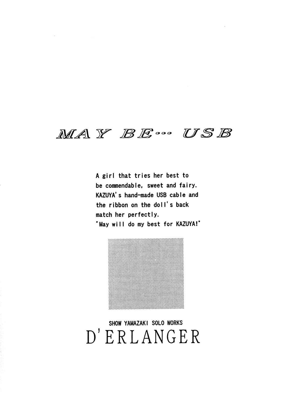 (C59) [D'Erlanger (Yamazaki Show)] MAY BE... USB (Hand Maid May) [English] [EHCOVE]