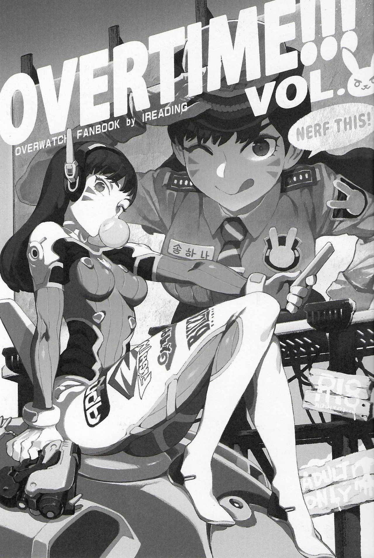 (FF30) [Bear Hand (Fishine, Ireading)] OVERTIME!! OVERWATCH FANBOOK VOL. 2 (Overwatch) [English] [atomicpuppy]