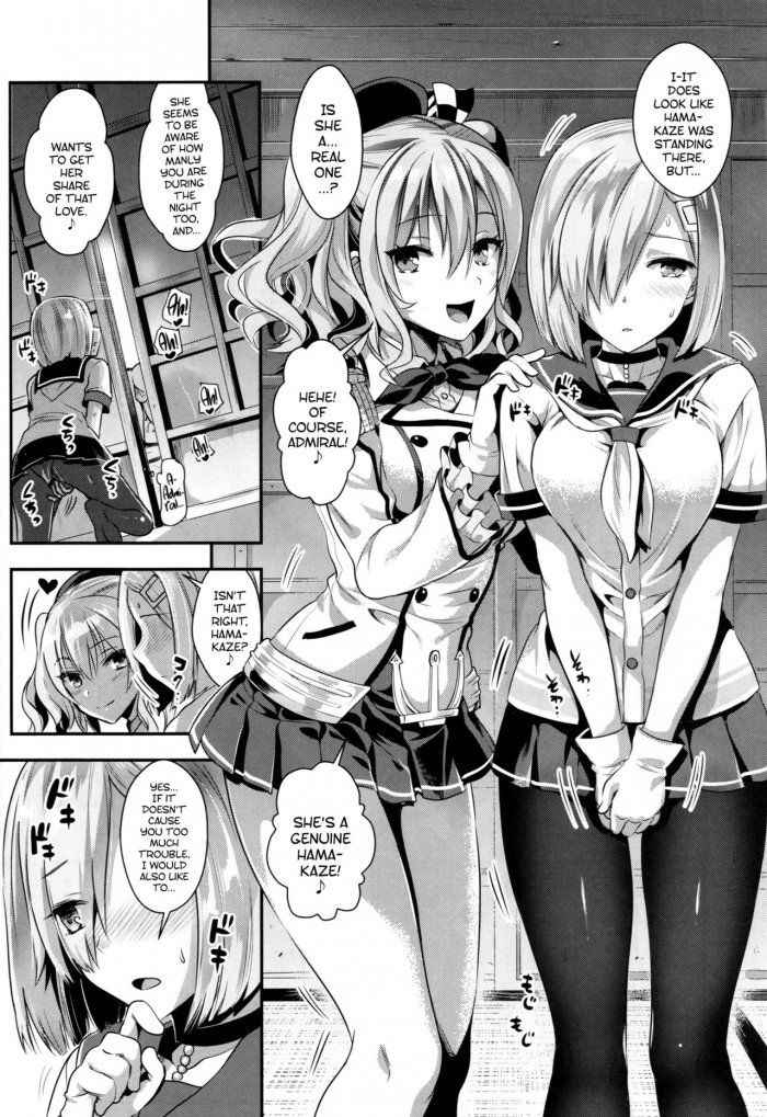 Gohoushi Tantou No Kashima To Hamakaze Desu | Servicers Kashima And Hamakaze