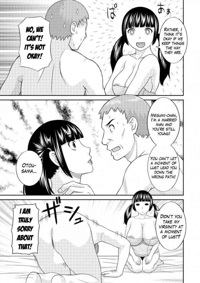 Megumi-san Wa Musuko No Kanojo Ch.1-8