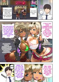 Gyaru Vs Bimbo