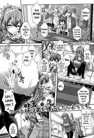 [Jyun] NEET Ane wa Otouto o Dokusen Shitai Youdesu. | NEET Older Sister Wants to Monopolize Her Younger Brother! (COMIC Shingeki 2015-07) [English] [N04h]