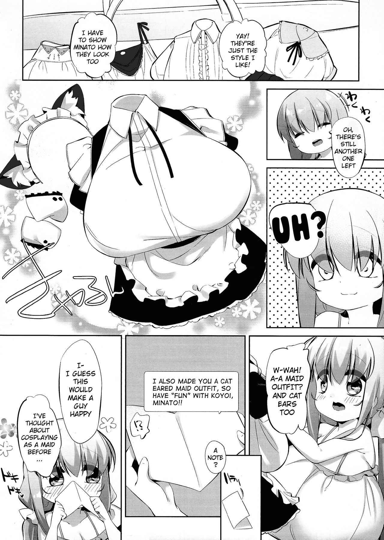 (C92) [P.D Chump (Pedocchi)] Koyoi no Nyanflood [English] [H-Konbini]