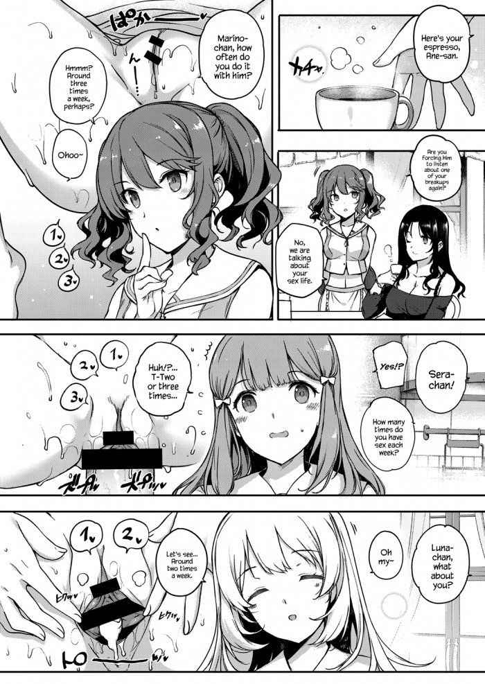 Aquania Marriage Life Ch. 1-2