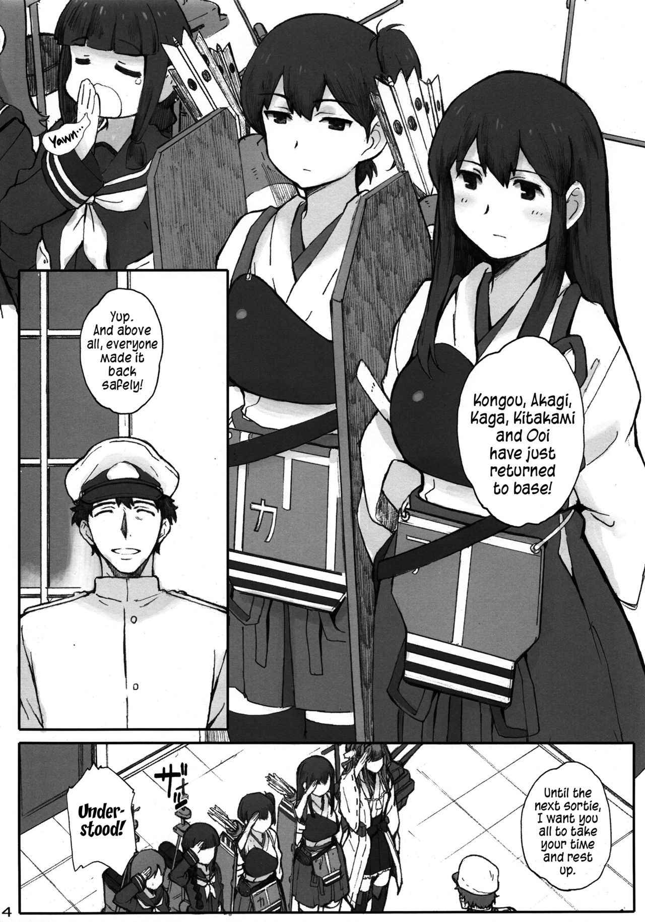 (C85) [Kansai Orange (Arai Kei)] Kuubo wa Shirohitori no Yume o Miruka - Jou | Do Aircraft Carriers Dream of White Moths? Vol. One (Kantai Collection -KanColle-) [English] [Akanyade]