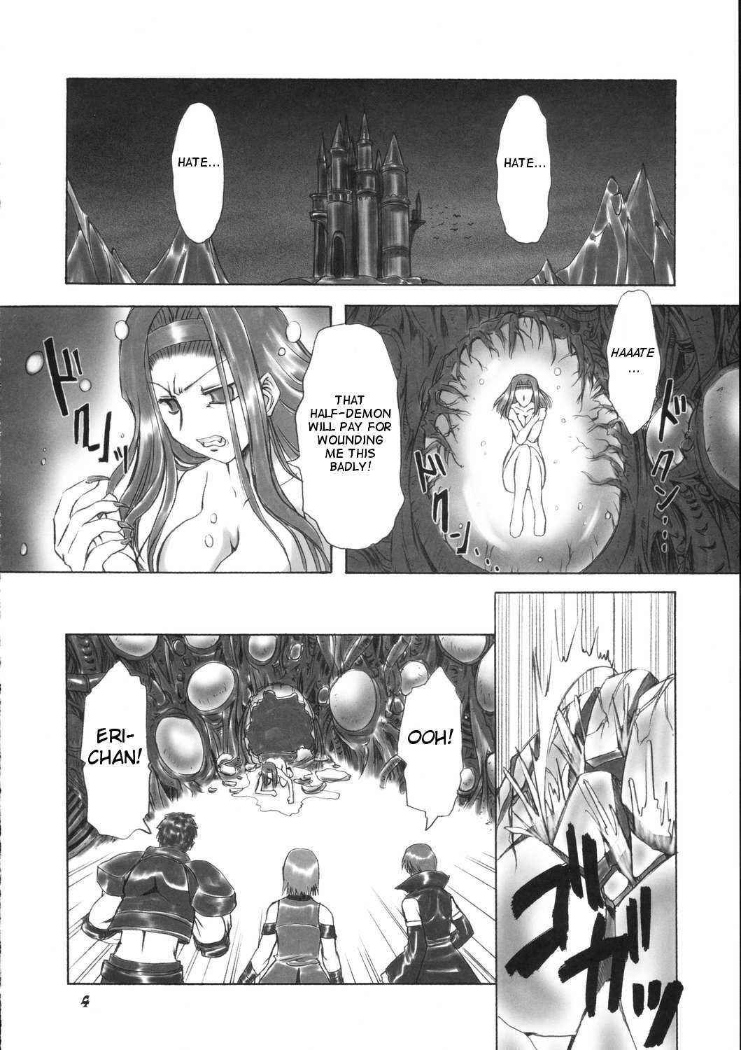 Pure White Disciple Shimako-san - 4 [Marimite_doujin][English]