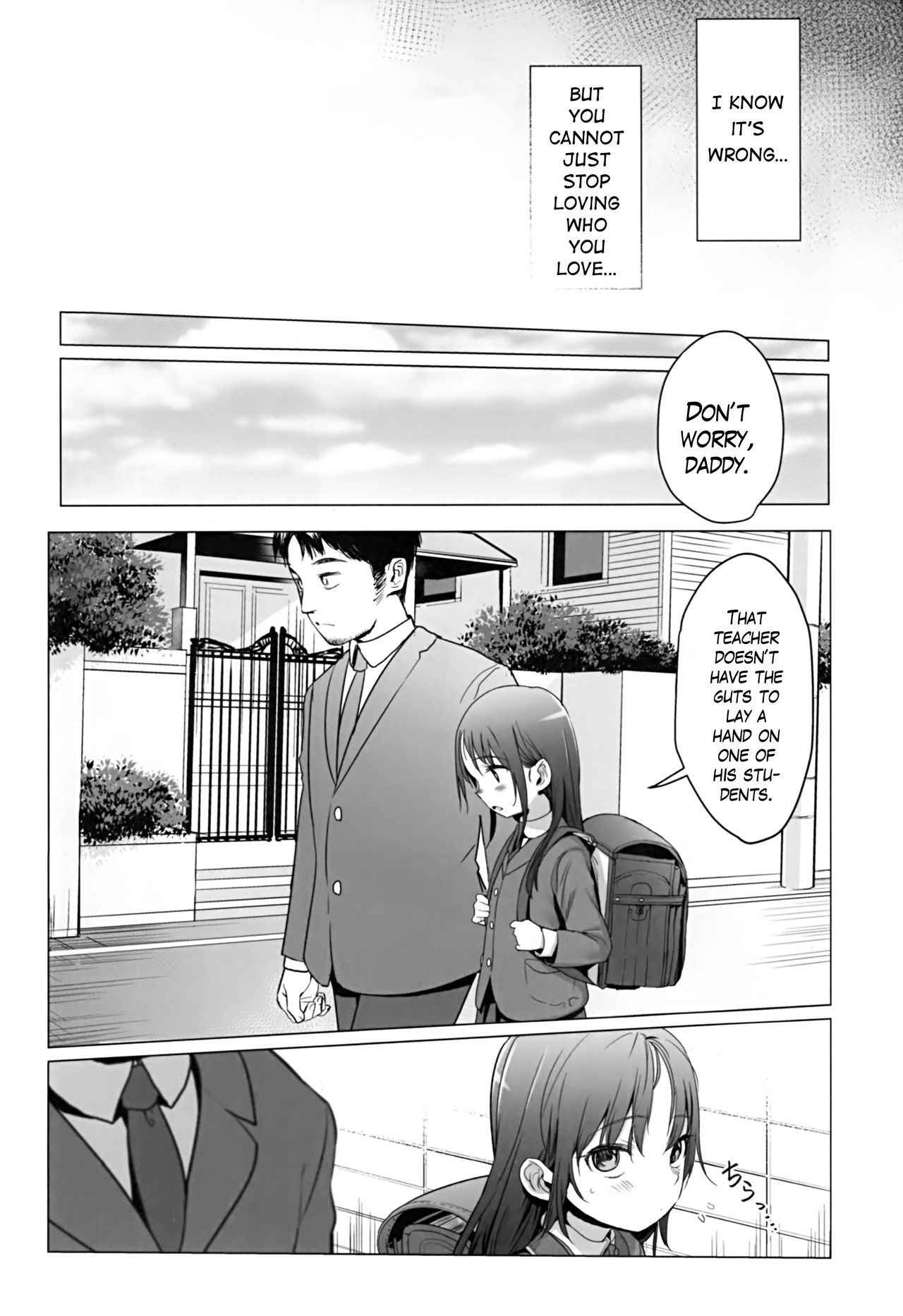 (C92) [Rinjuu Circus (Haguhagu)] Yappari Papa ga Suki. | Of course I love my daddy. [English] [ATF]