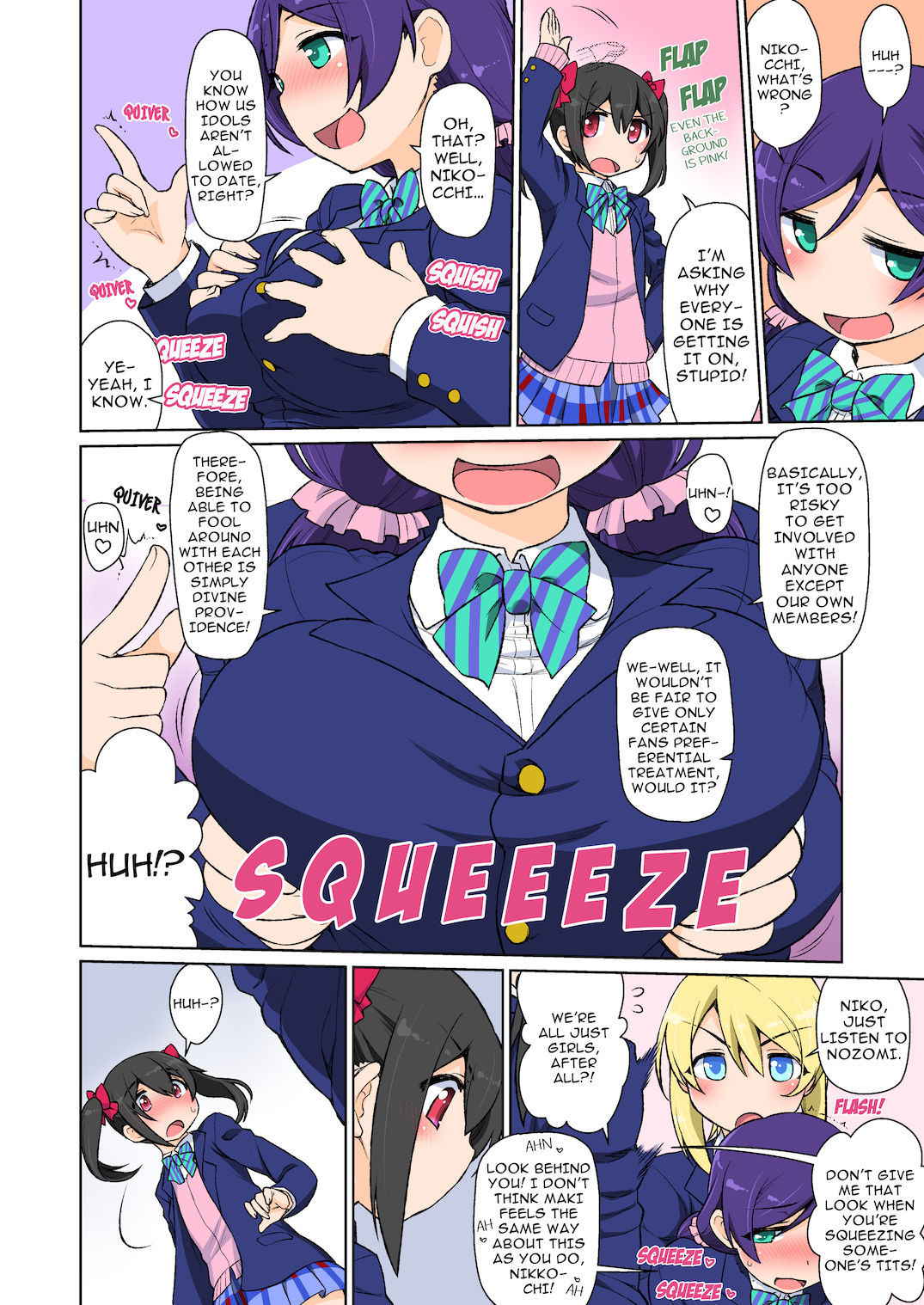 [CELTRANCE (Kogaku Kazuya)] Maki-chan ga Hajimete Nico-chan to Ecchi suru Hon (Les Ban) (Love Live!) [English]