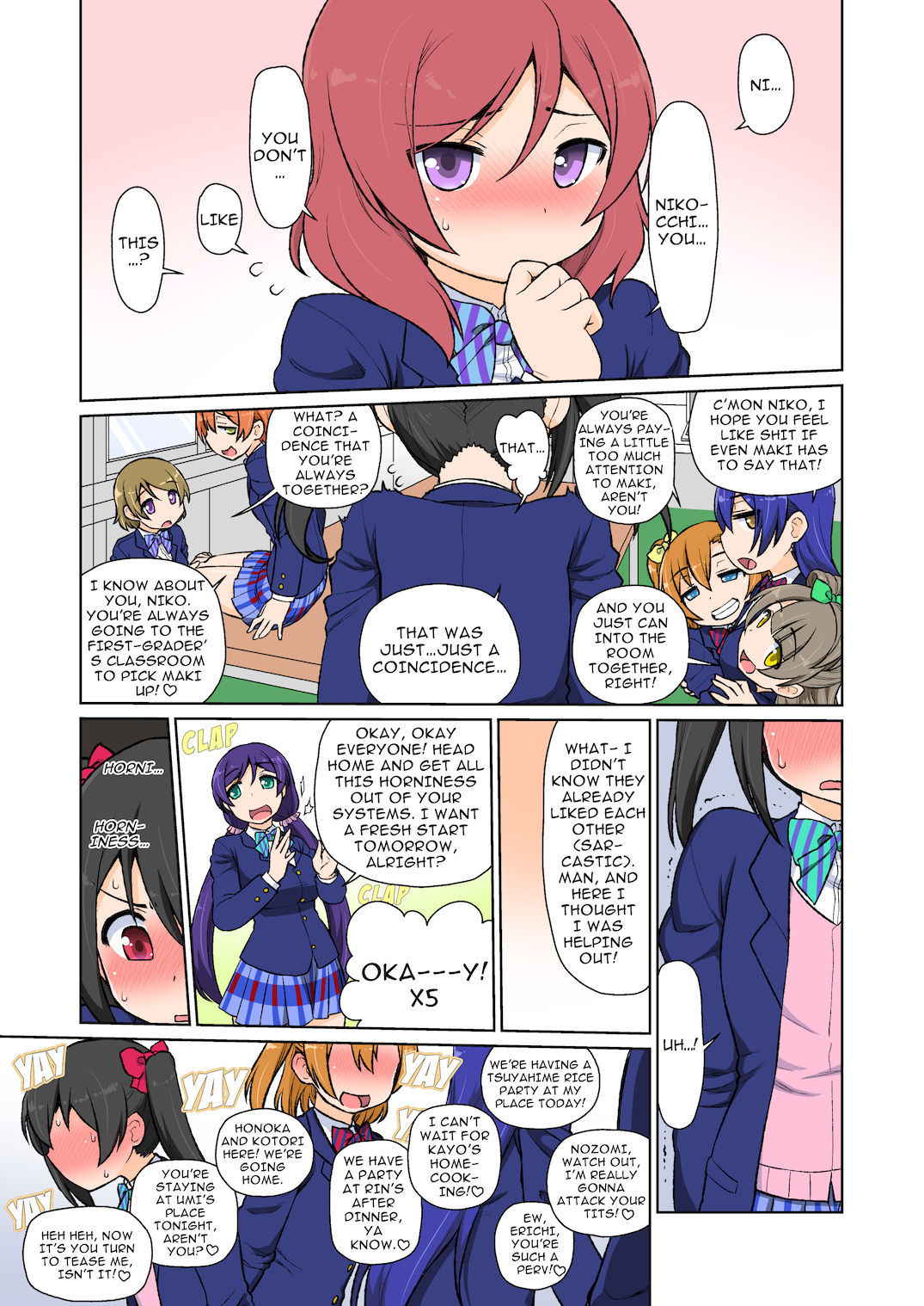 [CELTRANCE (Kogaku Kazuya)] Maki-chan ga Hajimete Nico-chan to Ecchi suru Hon (Les Ban) (Love Live!) [English]