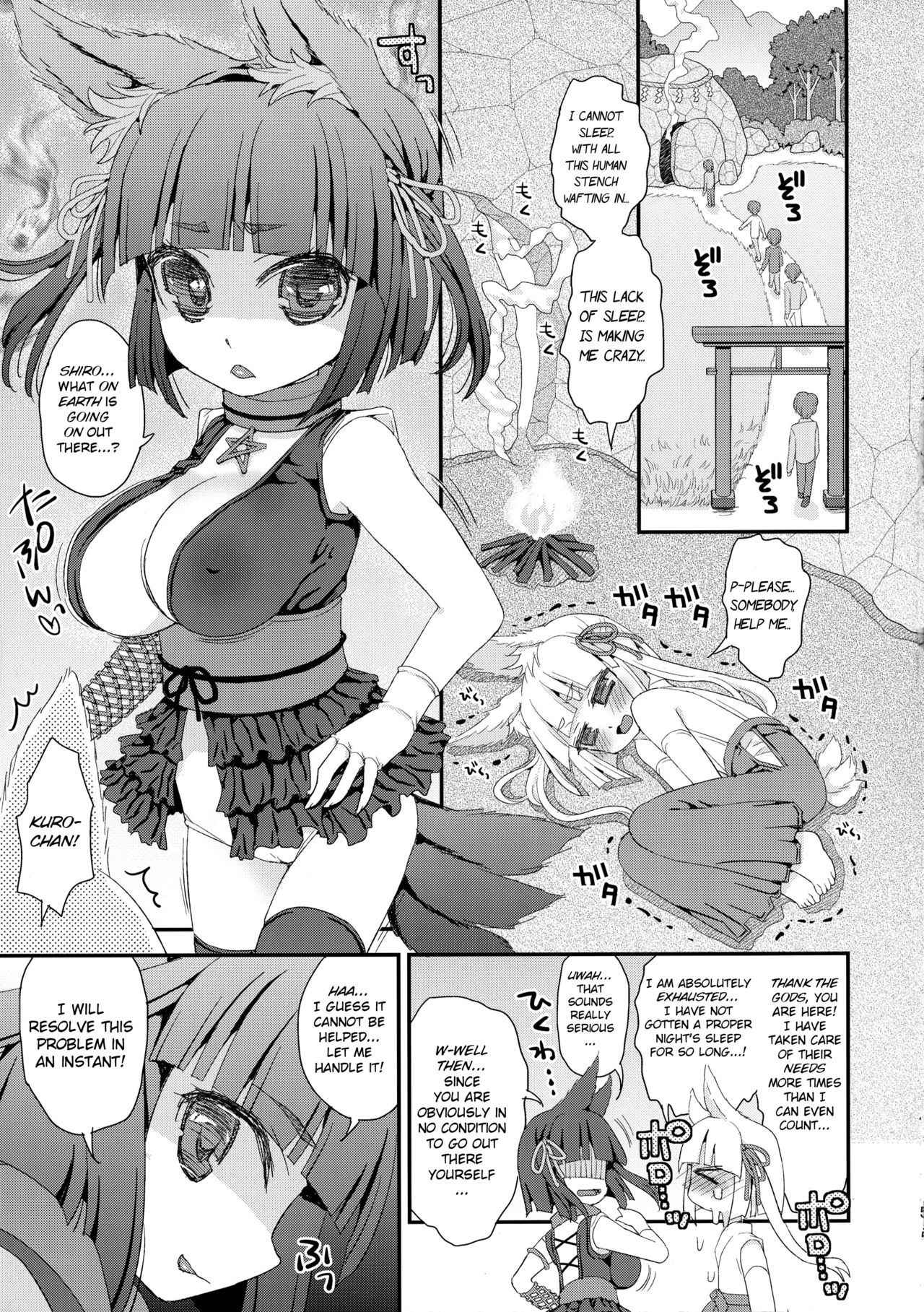 (C90) [Suzune Rai Chikashitsu (Suzune Rai)] Noja Loli Babaa Kitsune-sama Loli Kyonyuu Kuro [English] [BSN]