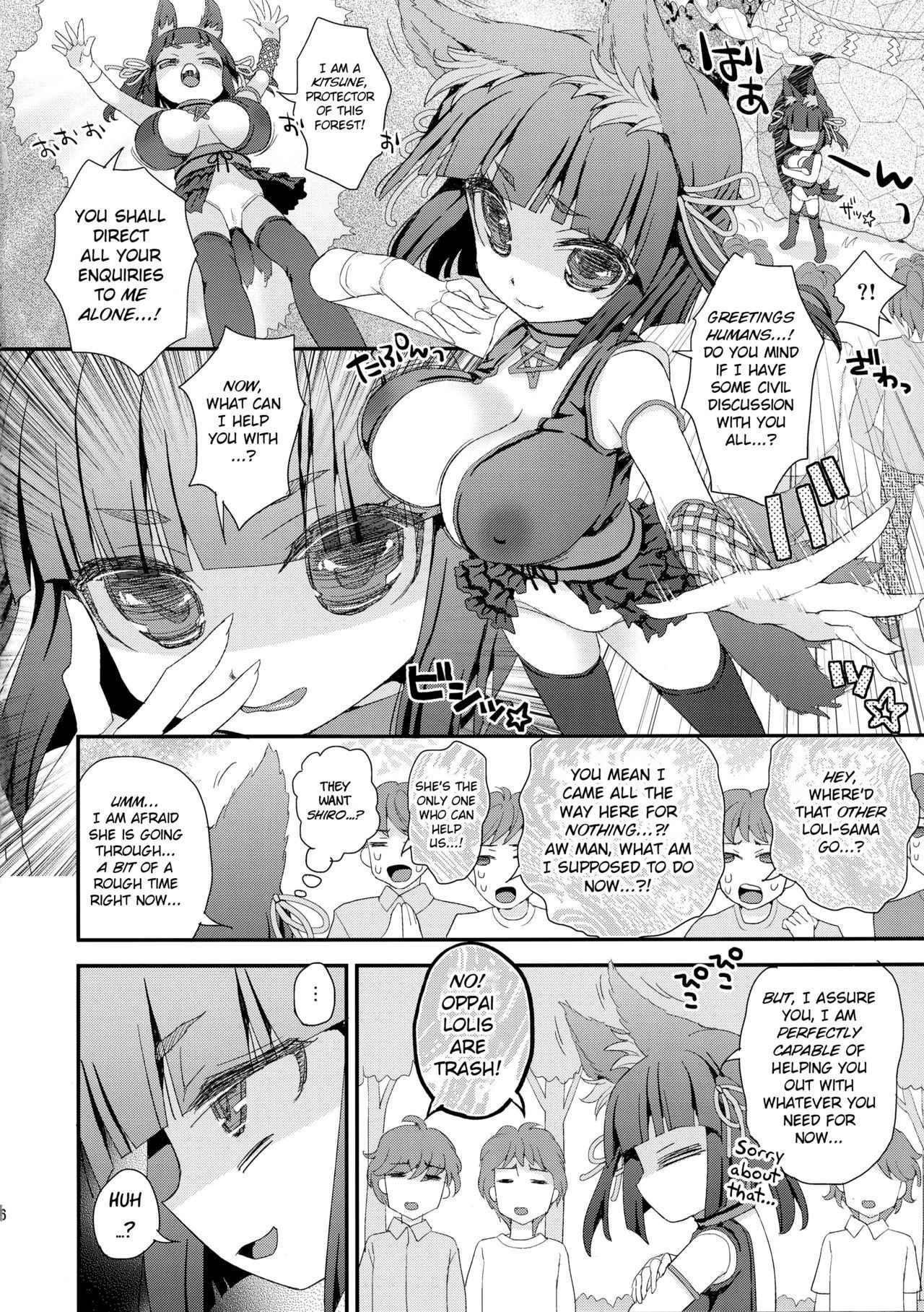 (C90) [Suzune Rai Chikashitsu (Suzune Rai)] Noja Loli Babaa Kitsune-sama Loli Kyonyuu Kuro [English] [BSN]