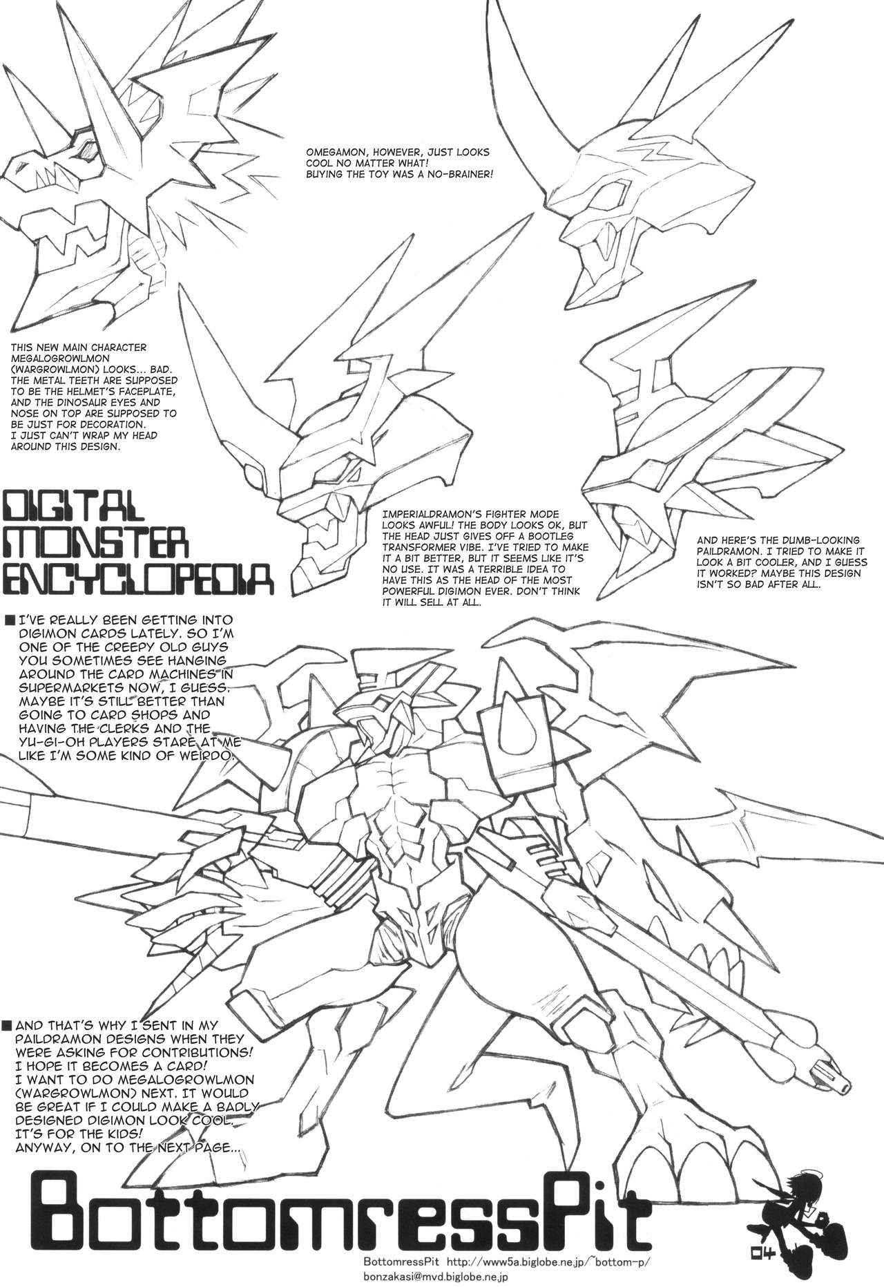 (C61) [BottomressPit (Bonzakashi)] Digimon Queen 01+ (Digimon Adventure) [English] [ATF]