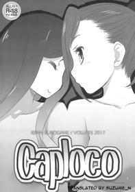 (C92) [VOLUTES (Kurogane Kenn)] Caploco (Action Heroine Cheer Fruits) [English]