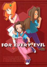 [Medabots] For Every Evil