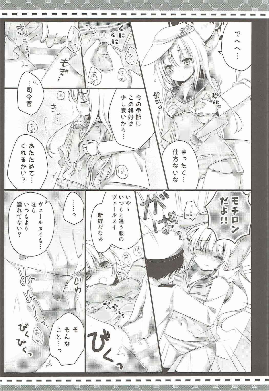 (Rikukaikuuma Goudou Enshuu 2senme) [Murasakiiro no Yoru (Murasaki*)] Natsu no Owari ni. -R18 Manga Tanpenshuu- (Kantai Collection -KanColle-, Gochuumon wa Usagi desu ka?)