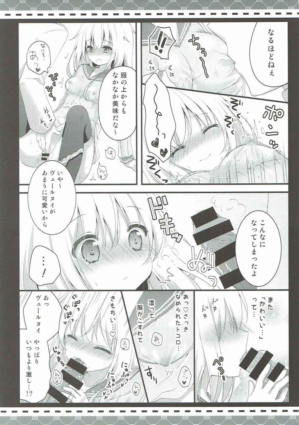 (Rikukaikuuma Goudou Enshuu 2senme) [Murasakiiro no Yoru (Murasaki*)] Natsu no Owari ni. -R18 Manga Tanpenshuu- (Kantai Collection -KanColle-, Gochuumon wa Usagi desu ka?)