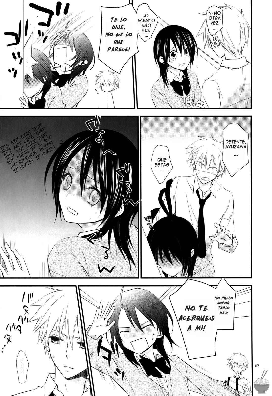 [m.s.t. (Nanami Yasuna)] Ice and Bloomy Day (Kaichou wa Maid-Sama!) [Spanish]