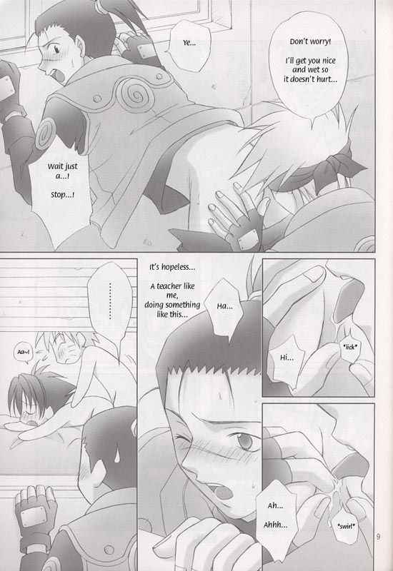 Naruto Yaoi - Otona mo Kodomo mo