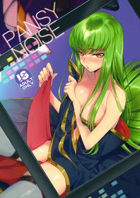 (C92) [CREAYUS (Rangetsu)] Pansy Noise (CODE GEASS: Lelouch of the Rebellion)