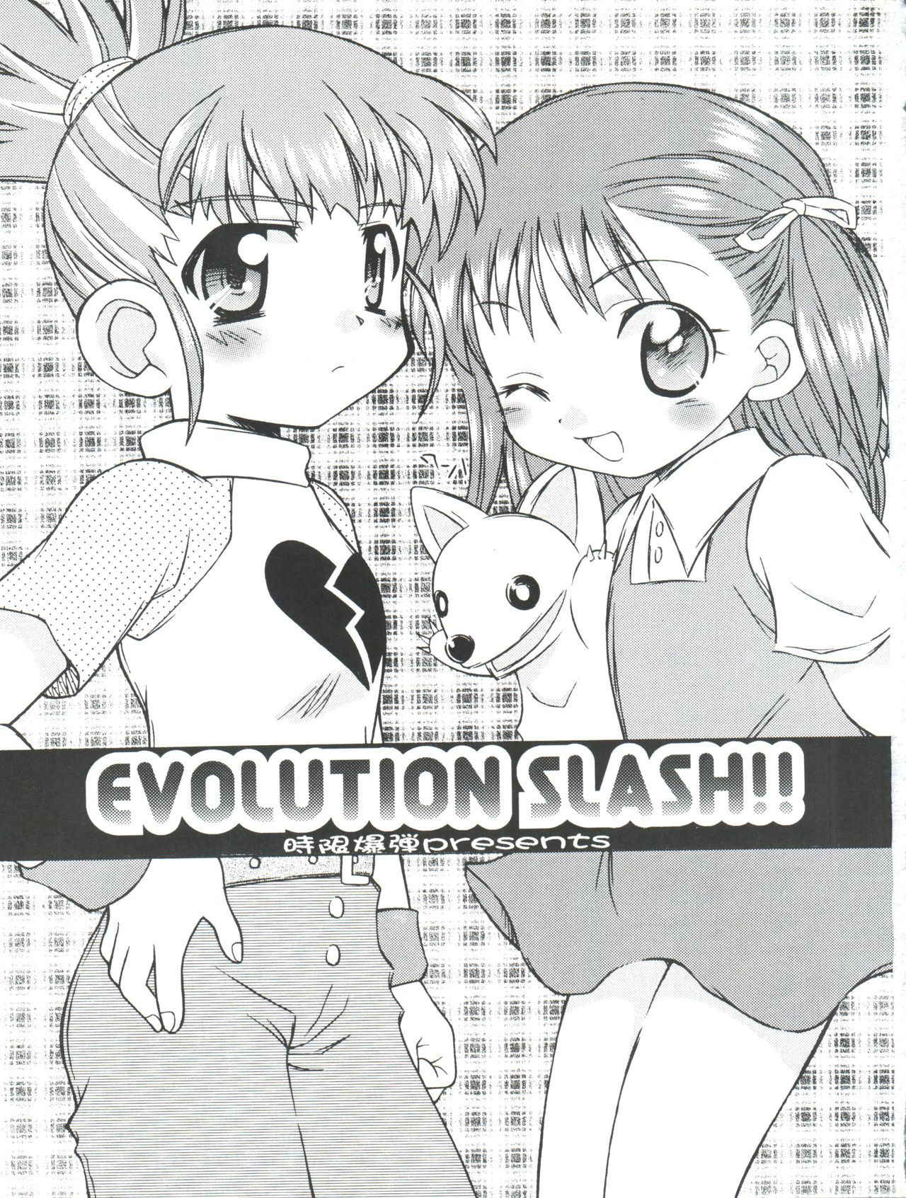 (CR30) [Houkago Paradise, Jigen Bakudan (Sasorigatame, Kanibasami)] Evolution Slash (Digimon Tamers)