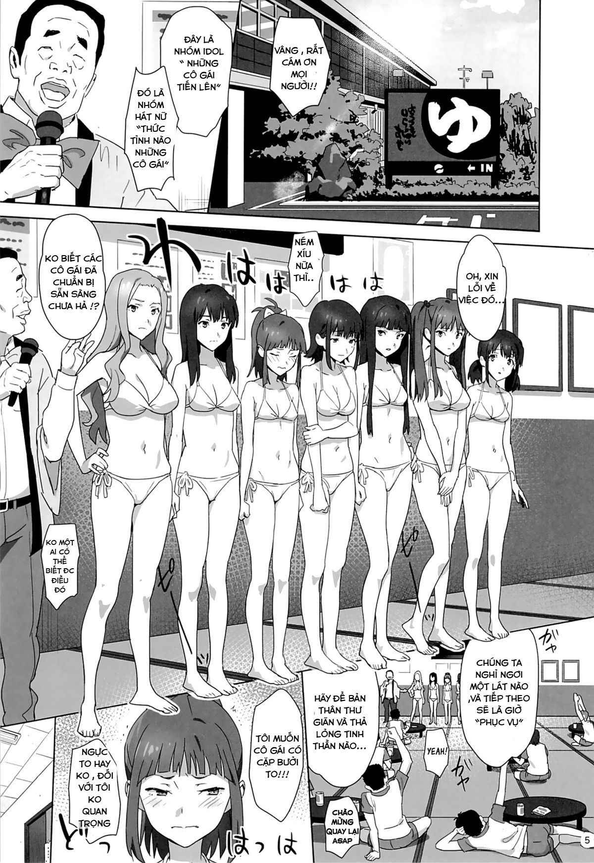 (C86) [Hito no Fundoshi (Yukiyoshi Mamizu)] WUG no Hidoi Hi. | WUG's Terrible Day. (Wake Up, Girls!) [Vietnamese Tiếng Việt] [Nexor]