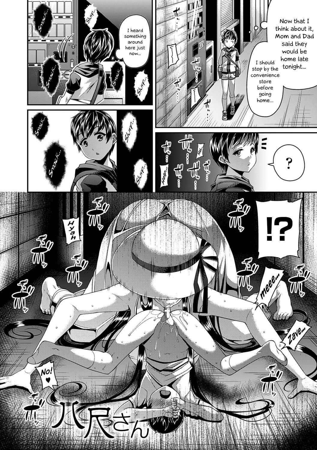 [Satsuki Imonet] Toshi Densetsu Bitch -Joshikai- Ch. 1-2 [English] [Hennojin] [Digital]