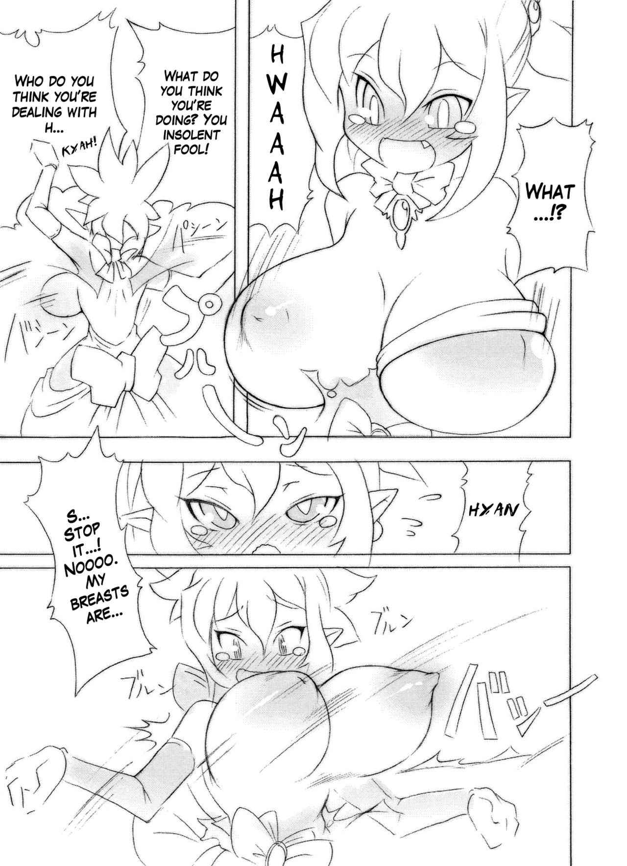 (COMIC1☆3) [Momochichi (noise)] Royal Oppai Chichi Binta (Disgaea) [English] {Hennojin}