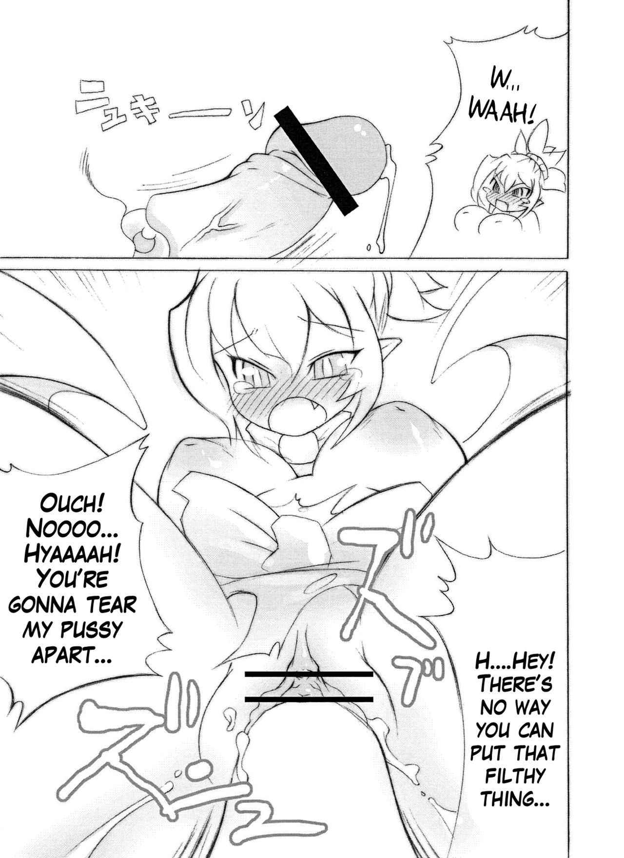 (COMIC1☆3) [Momochichi (noise)] Royal Oppai Chichi Binta (Disgaea) [English] {Hennojin}