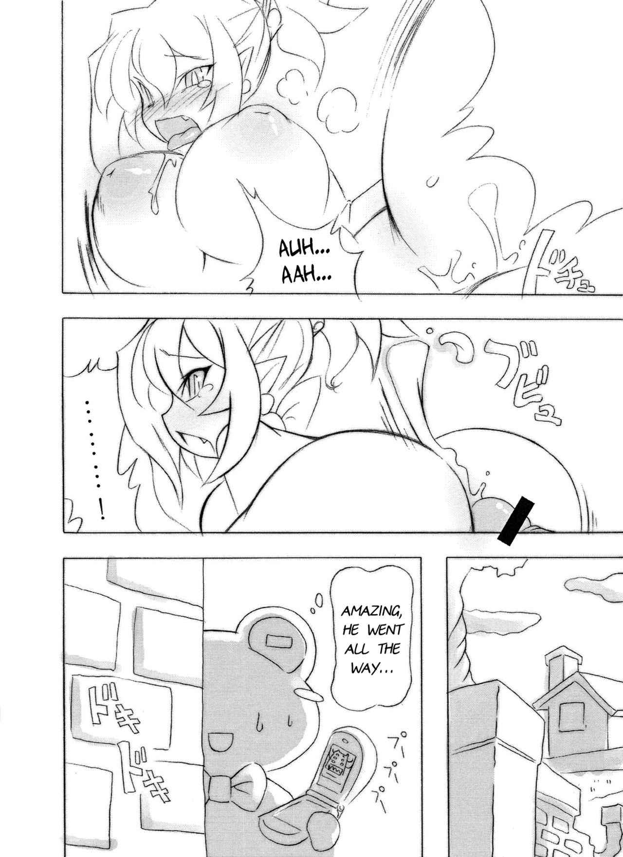 (COMIC1☆3) [Momochichi (noise)] Royal Oppai Chichi Binta (Disgaea) [English] {Hennojin}