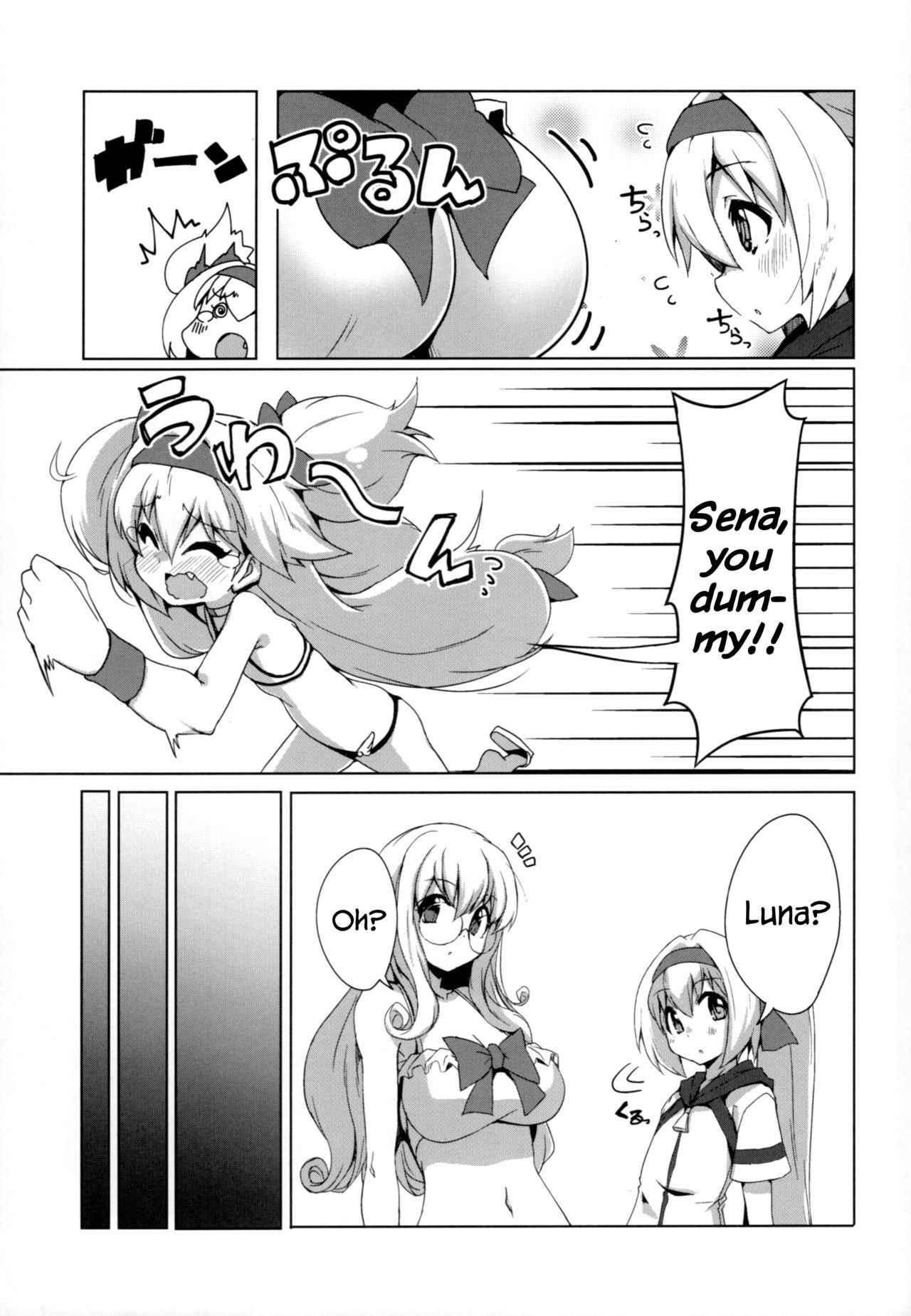 (C92) [Catcher's Mitt of Silver (Kaname Nagi)] Umi de Sena Luna (BLAZBLUE) [English] {Hennojin}