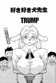 TRUMP sukisuki inu sensei (Furry)