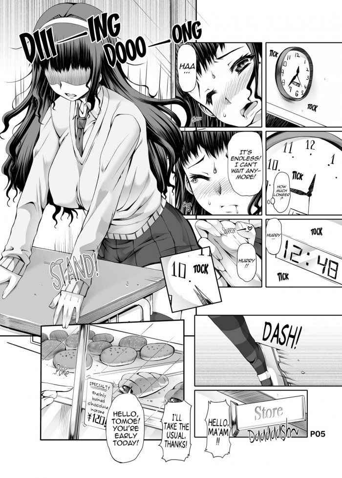 A Certain Futanari Girl’s Masturbation Diary Ch.2: Futaona 2