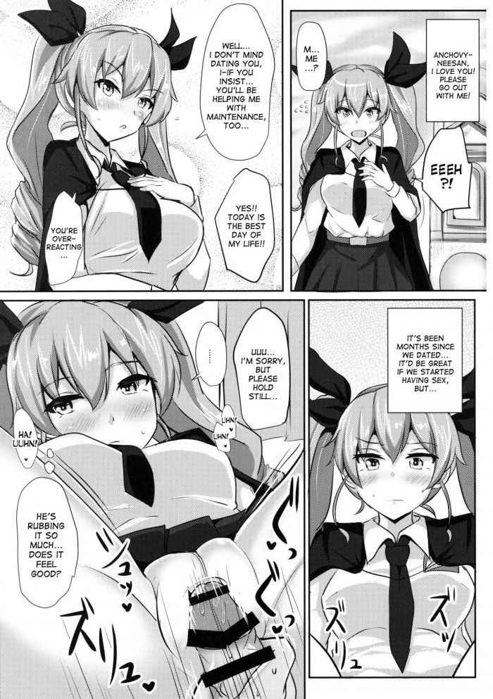 Anchovy Nee-san White Sauce Zoe