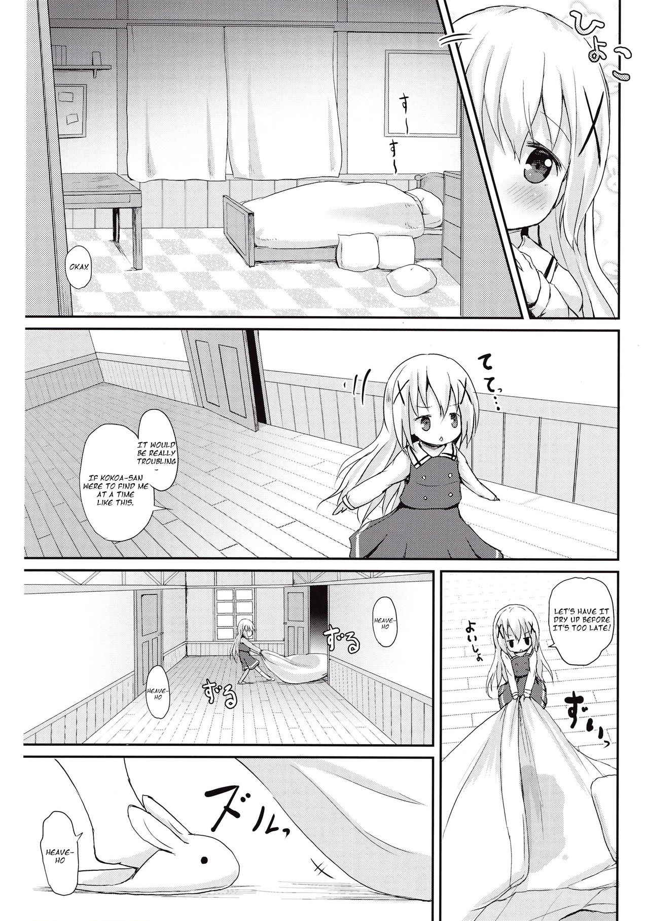 (C89) [Netekuras (Lolisin)] Moshikashite, Chino-chan Onesho Shichatta no?? (Gochuumon wa Usagi desu ka?) [English]