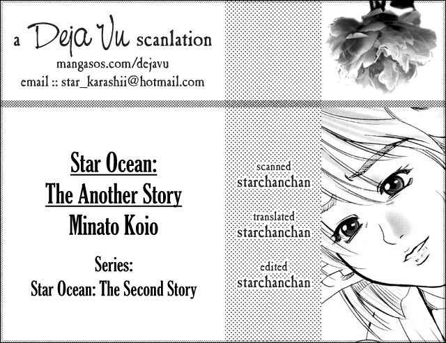 [Minato Koio] Star Ocean - The Another Story (English)