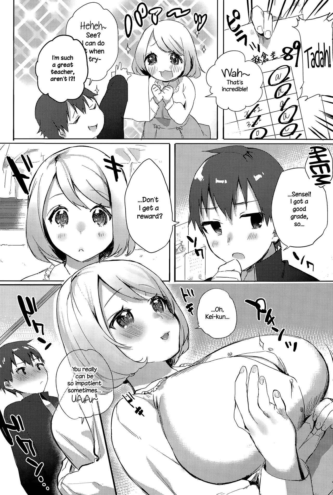 [Yuzuha] Gohoubi ♥ Sensation | Reward ♥ Sensation (COMIC Anthurium 024 2015-04) [English] {NecroManCr}