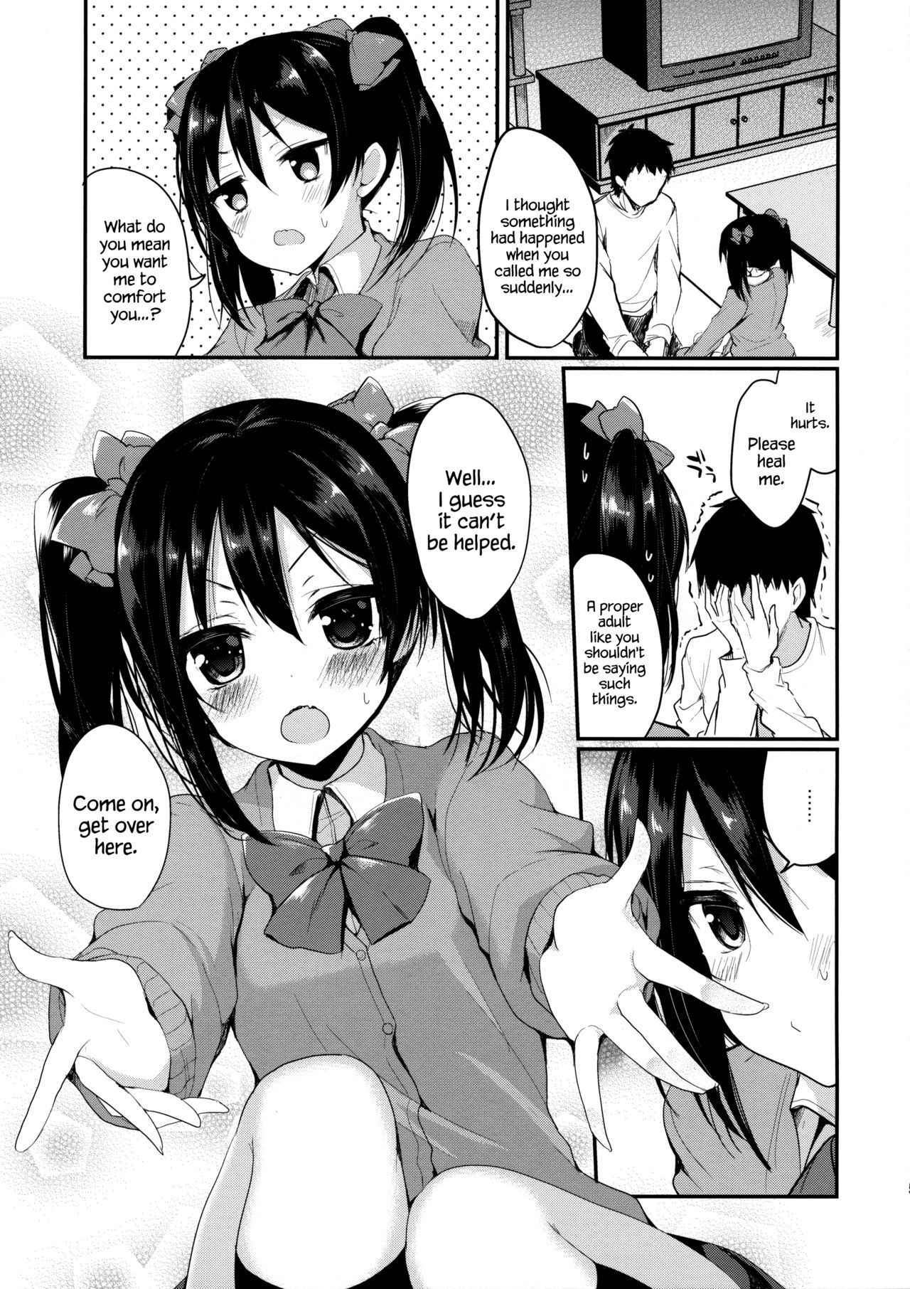 (C89) [Yamo7 (Ayuma Sayu)] Mo~tto! Love Nico Mokkai (Love Live!) [English] {Hennojin}