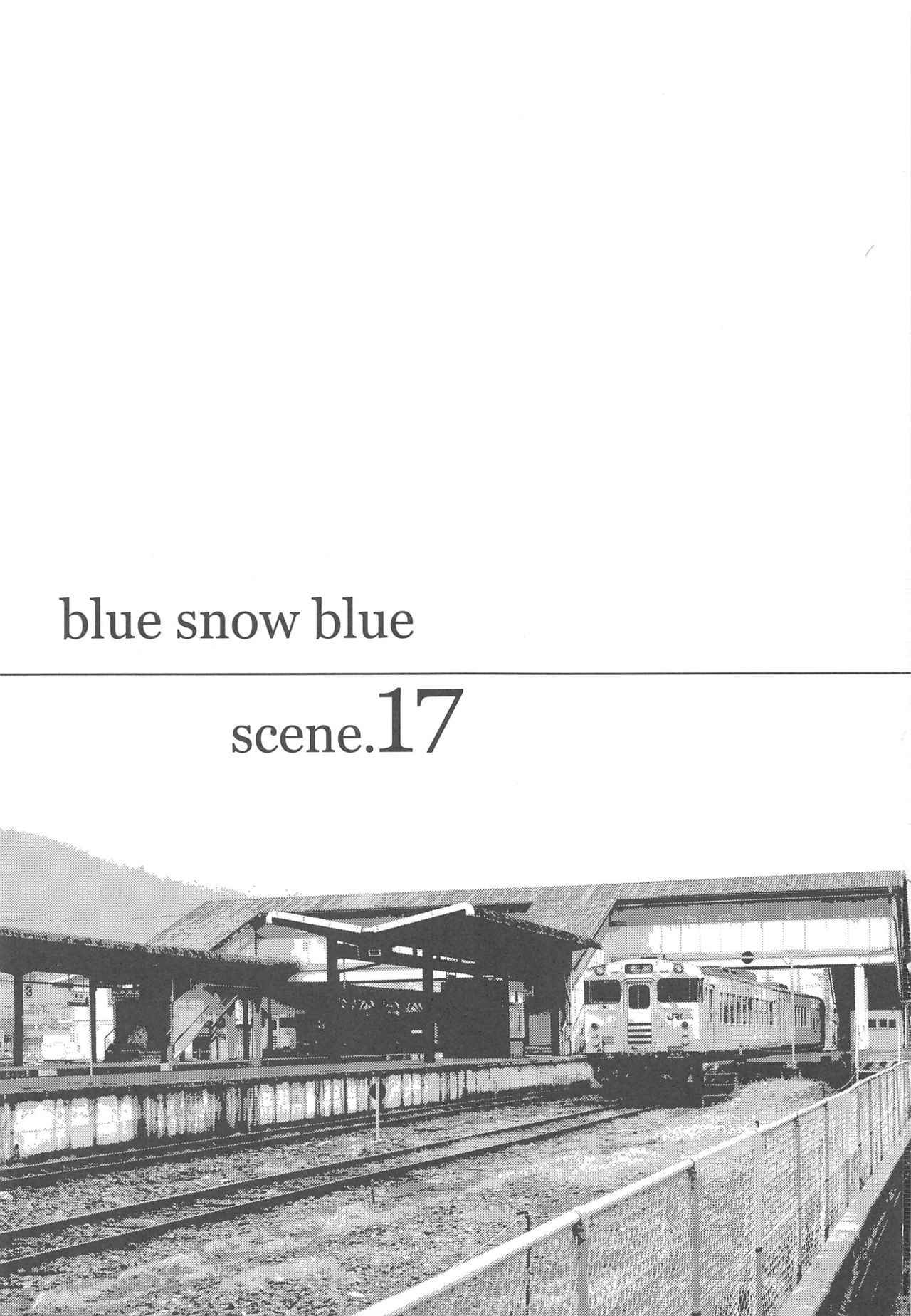 (C88) [Wakuwaku Doubutsuen (Tennouji Kitsune)] blue snow blue scene.17 [Chinese] [原諒TA個人漢化]