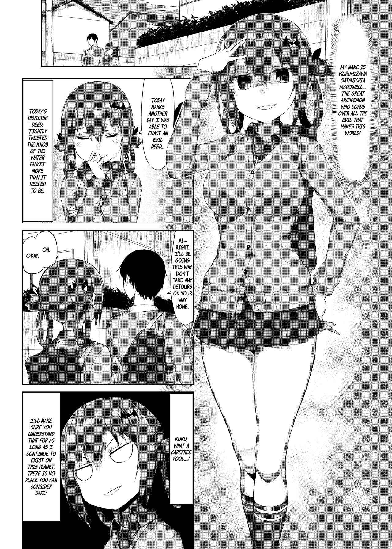 (COMIC1☆12) [MOSQUITONE. (Great Mosu)] Koisuru Dai Akuma | The Archdemon In Love (Gabriel DropOut) [English] {Tanjoubi}