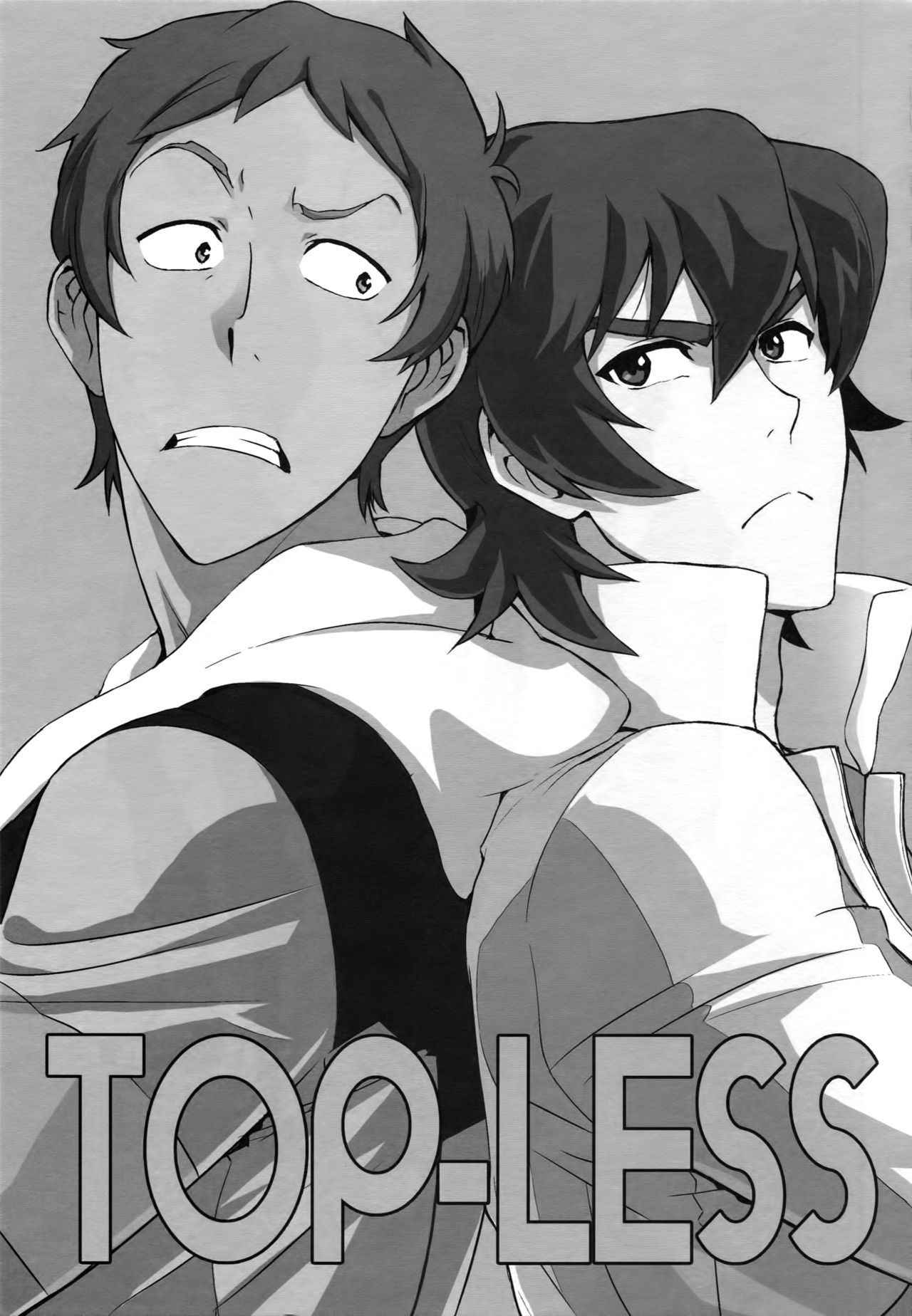 (C92) [Unky (Unko Yoshida)] TOP-LESS (Voltron: Legendary Defender) [English]