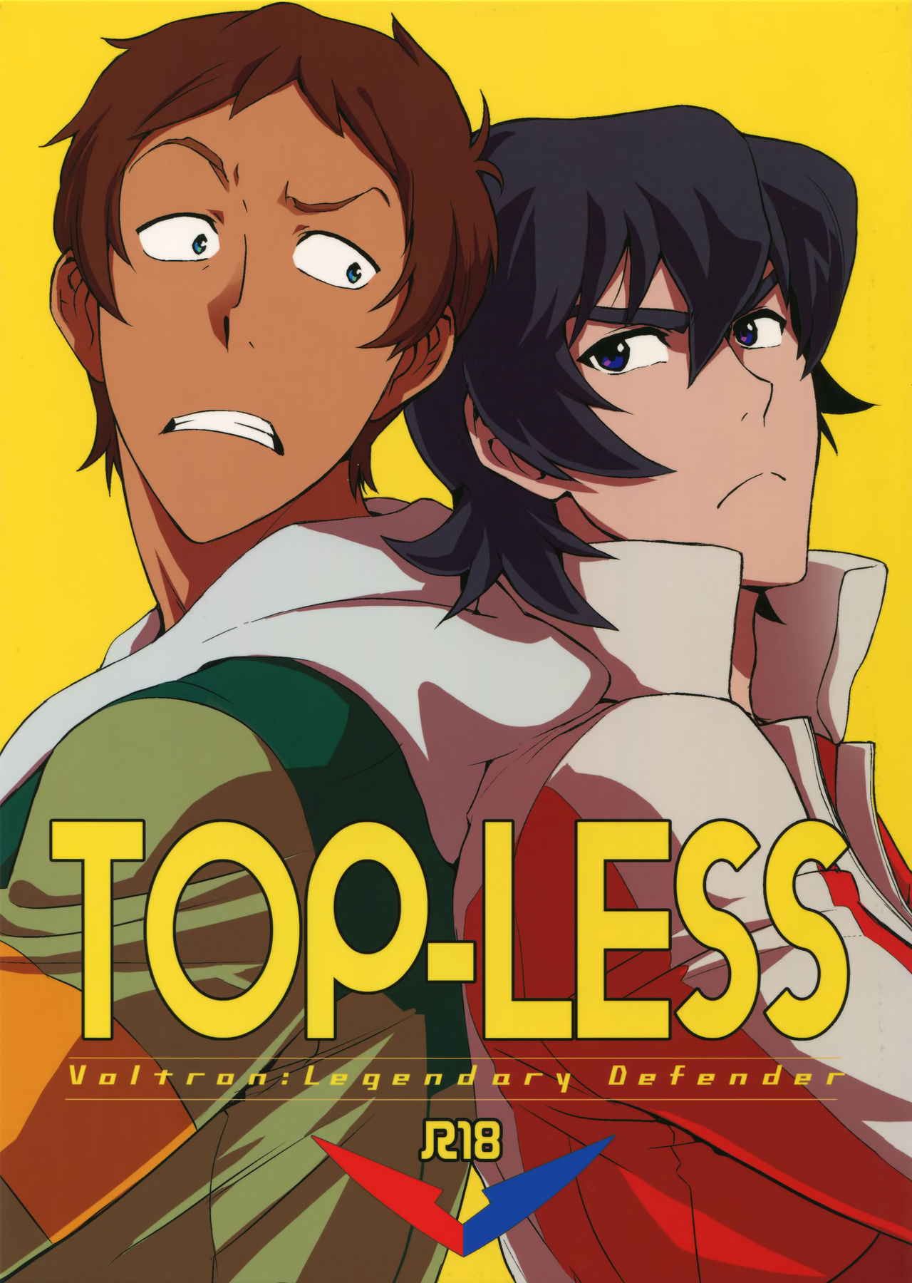 (C92) [Unky (Unko Yoshida)] TOP-LESS (Voltron: Legendary Defender) [English]