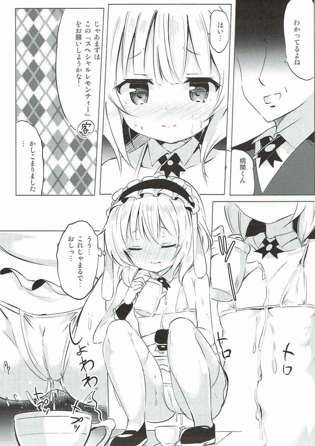 (COMIC1☆12) [0000 (Akito.)] Sharo-chan no Ecchi na Gohoushi (Gochuumon wa Usagi desu ka?)