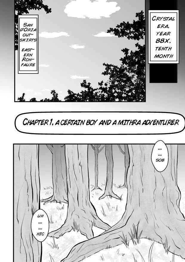 [Jagausa] Toaru Seinen to Mithra Ch. 1 | A Certain Boy and Mithra Chapter 1 (Final Fantasy XI) [English] [Inflatechan Anon]