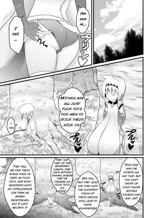 [Jagausa] Toaru Seinen to Mithra Ch. 1 | A Certain Boy and Mithra Chapter 1 (Final Fantasy XI) [English] [Inflatechan Anon]