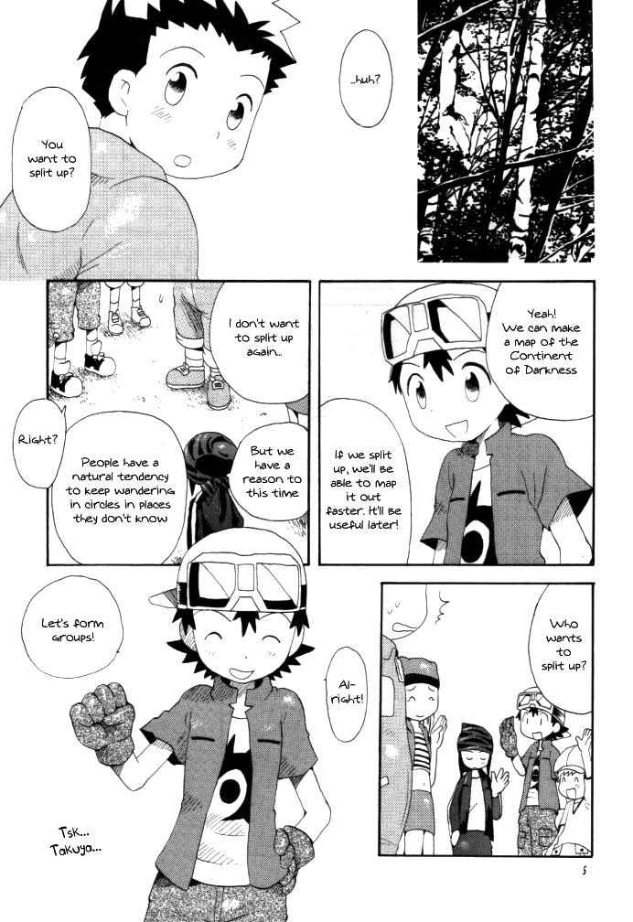 [KuruGuru DNA (Hoshiai Hilo)] Achikochi (Digimon Frontier) [English] {Shotachan}