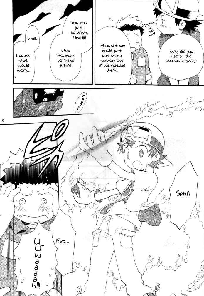 [KuruGuru DNA (Hoshiai Hilo)] Achikochi (Digimon Frontier) [English] {Shotachan}